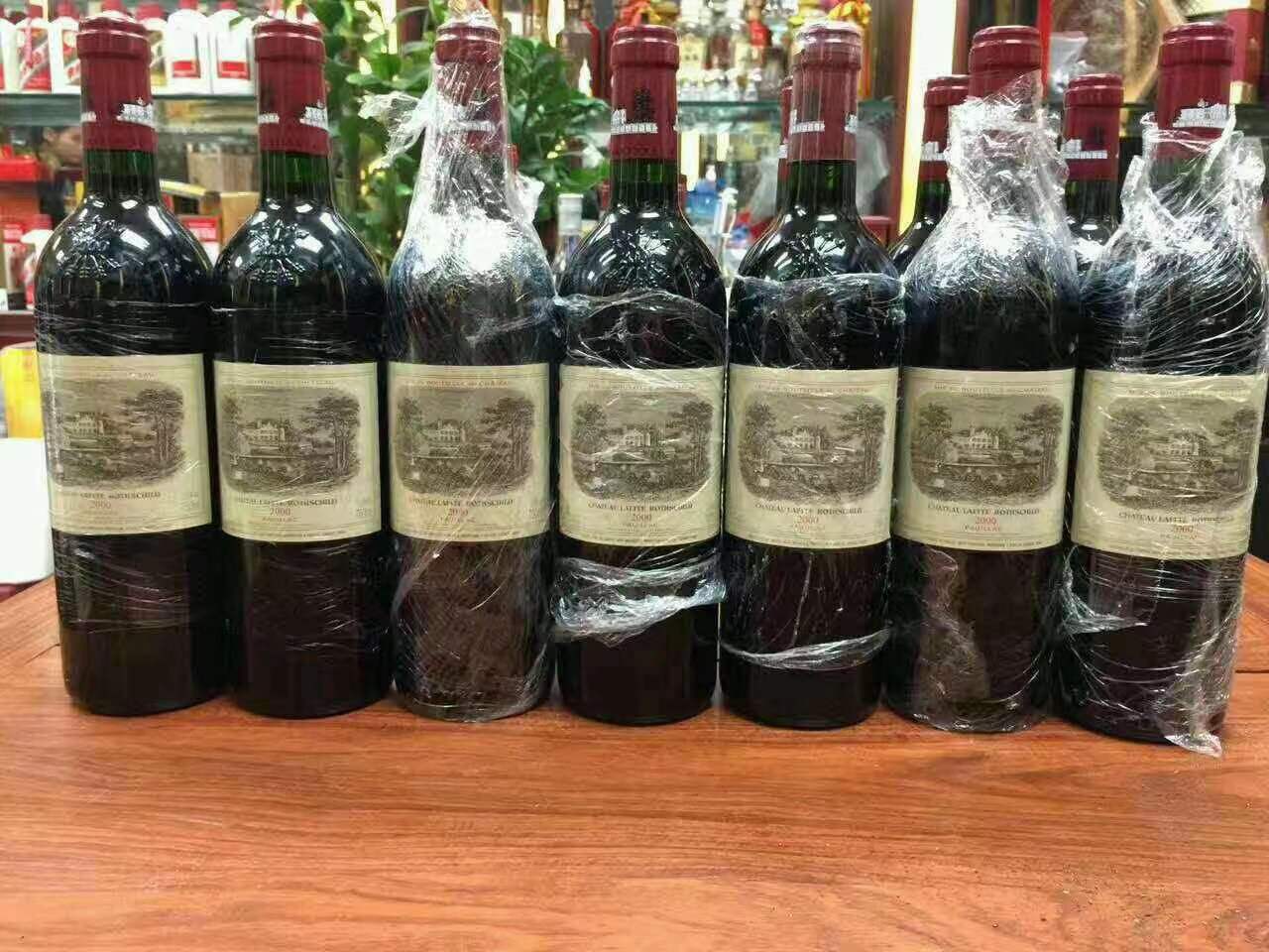 嘉积镇洋酒回收