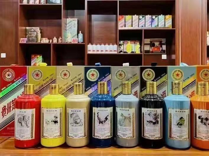 嘉积镇生肖酒回收