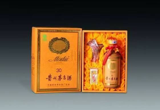 嘉积镇年份酒回收